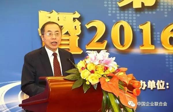 常务副会长兼理事长朱宏任致辞