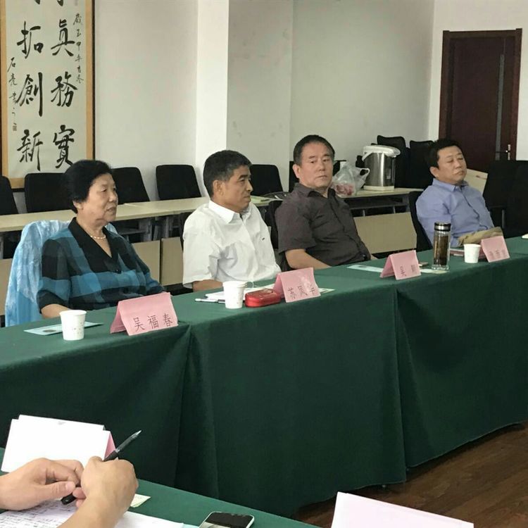 西安企联参加 中国新西兰丝路文化经贸交流会